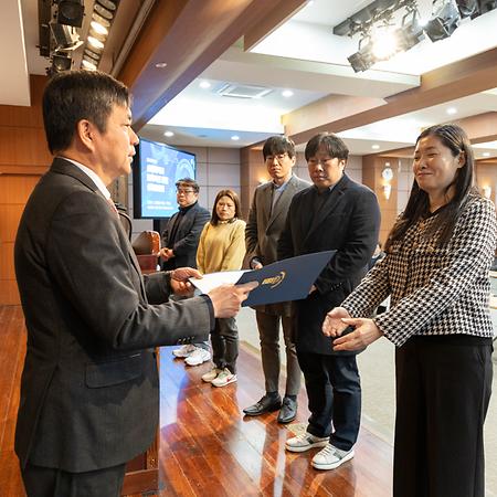 2023학년도 상명대학교 대학혁신 통합 성과공유회 참석 이미지