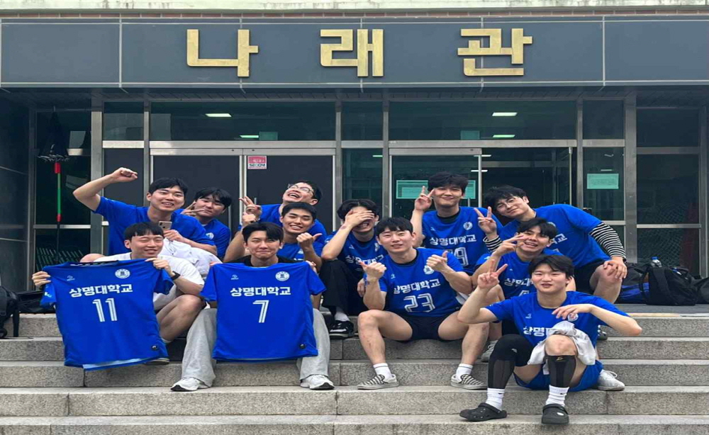 S.U.V - M (남자 배구) 사진